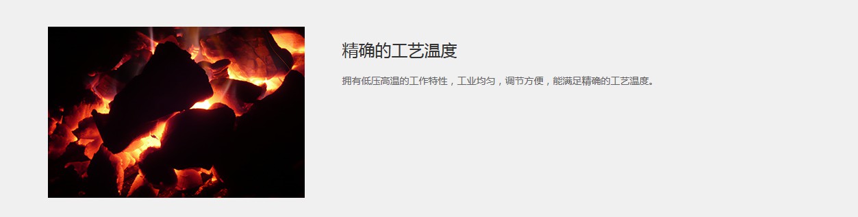 YGLȼú͠ta(chn)ƷB2.JPG